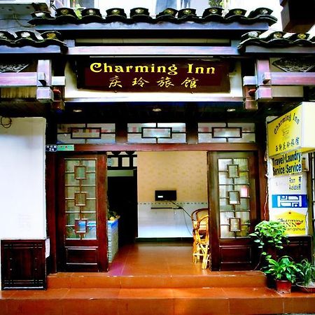 Charming Inn Яншо Экстерьер фото